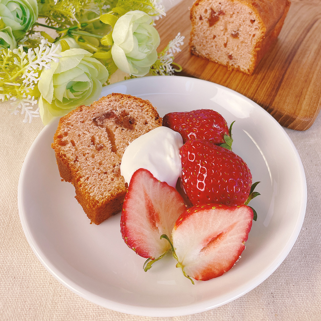 ハピマルシェ Services