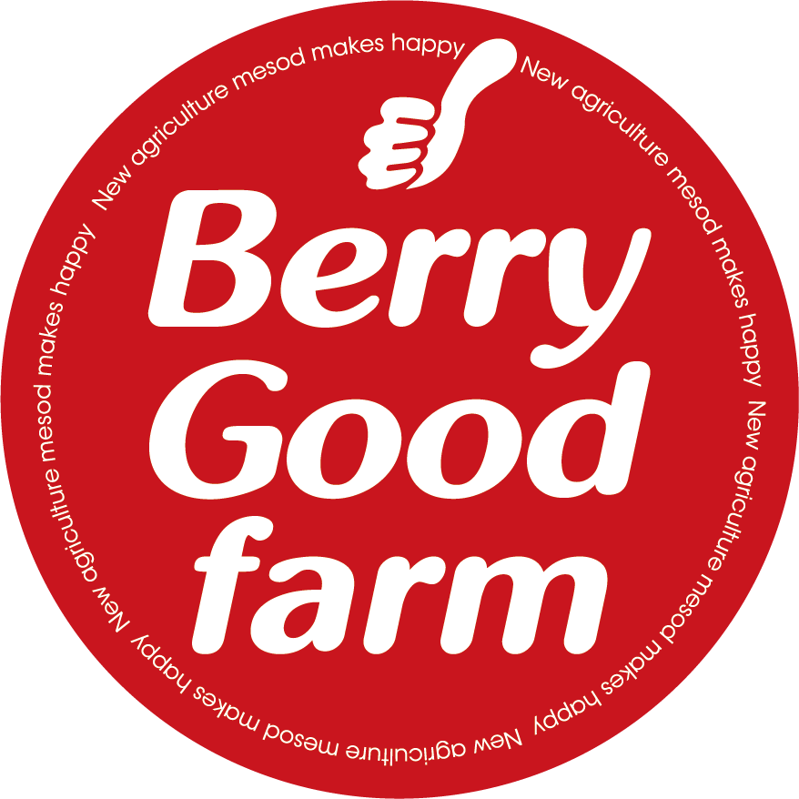 Berry Good farm株式会社